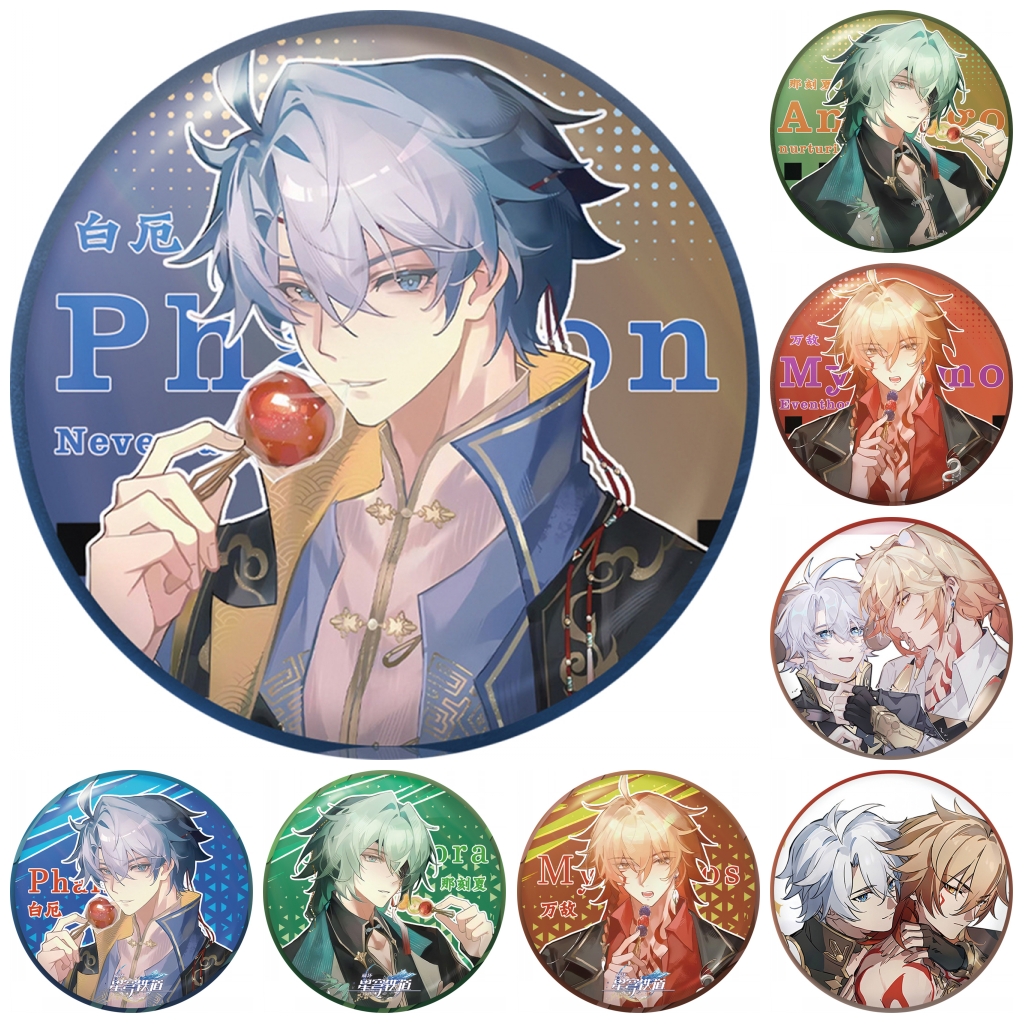 Anaxa Cosplay Prop - 58mm Game Honkai: Star Rail Phainon