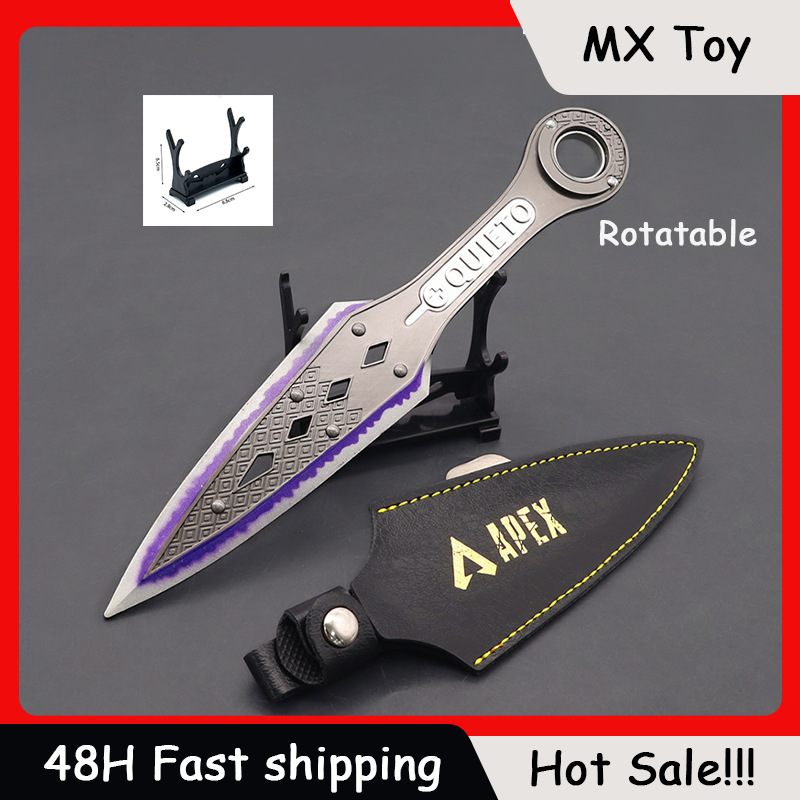 Cosplay Prop Knife - 22cm APEX Heirloom Evil Spirit Kunai