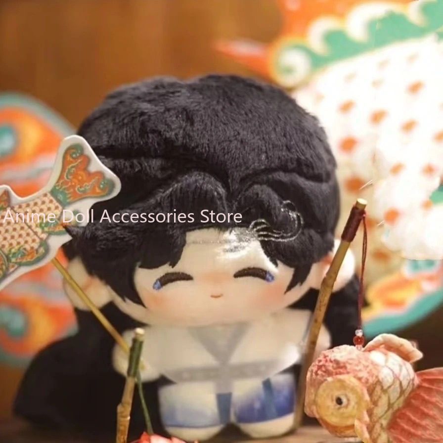 Cosplay Props - 10CM Sword and Beloved Plush Cheng