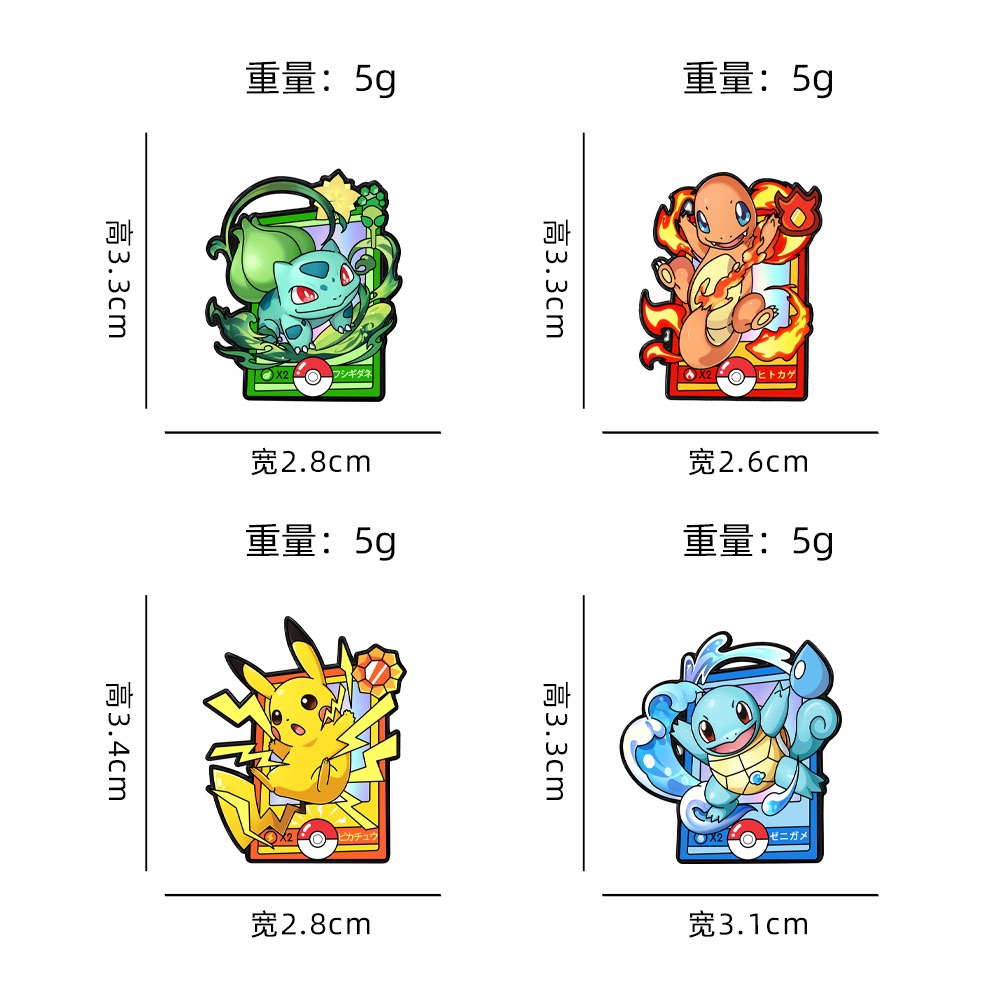 Detachable Cosplay Prop - 4-Piece Set Hot Sale Animestyle Creature