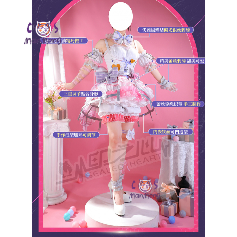 Akiyama Mizuki Amia mzk Anime  – Cosplay Props recenzja i cena