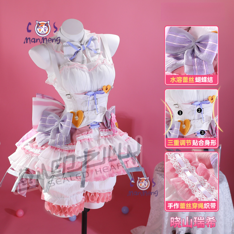Akiyama Mizuki Amia mzk Anime  – Cosplay Props recenzja i cena
