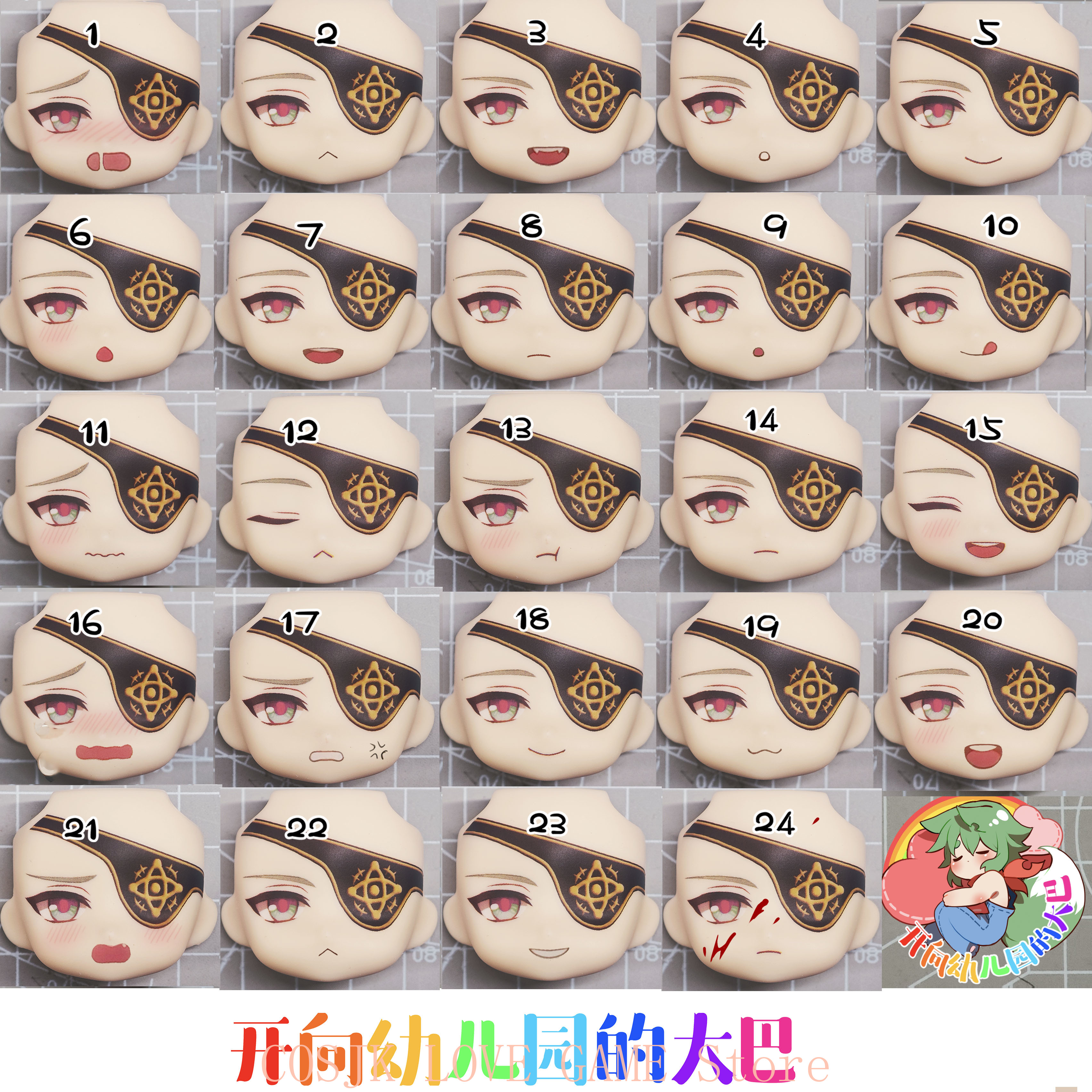 Game Anaxa Anaxagoras Honkai：S – Anaxa Cosplay Prop recenzja i cena