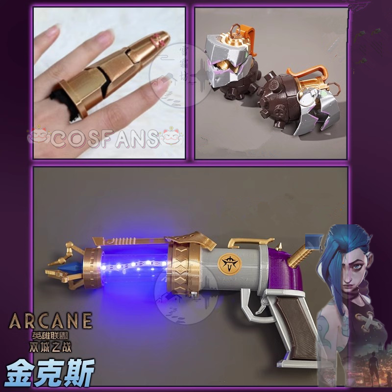 Arcane Jinx Cosplay Pistol Pro – Cosplay Prop Pistol recenzja i cena