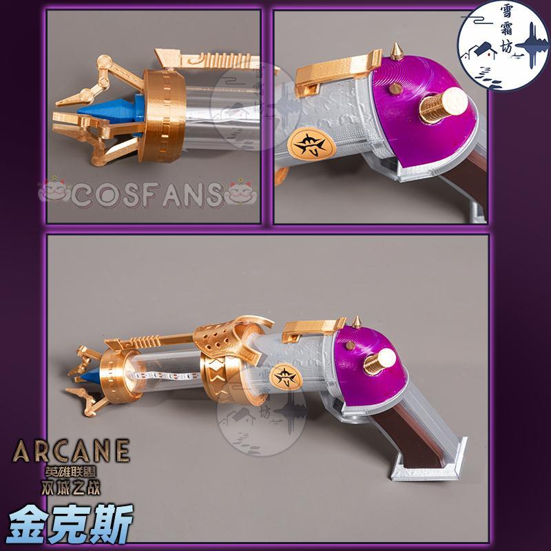 Arcane Jinx Cosplay Pistol Pro – Cosplay Prop Pistol recenzja i cena