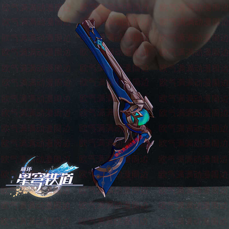 Game Honkai: Star Rail Anaxa M – Anaxa Cosplay Prop recenzja i cena