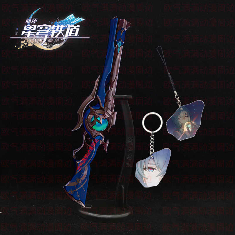 Game Honkai: Star Rail Anaxa M – Anaxa Cosplay Prop recenzja i cena