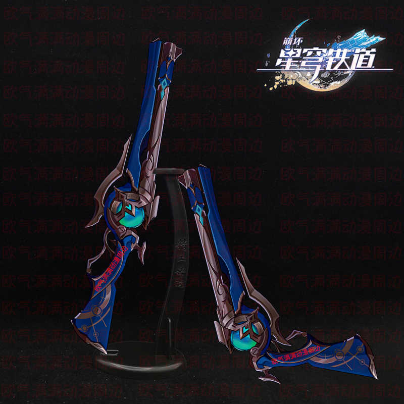 Game Honkai: Star Rail Anaxa M – Anaxa Cosplay Prop recenzja i cena