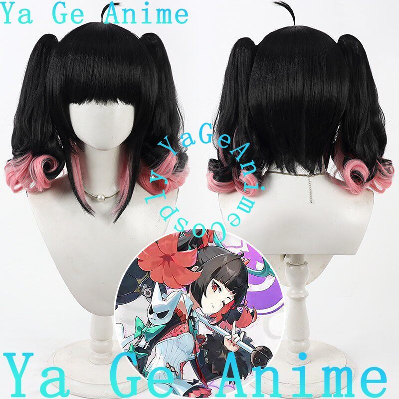 Nangong Wu Cosplay Wig Dual-co – Detachable Cosplay Prop recenzja i cena