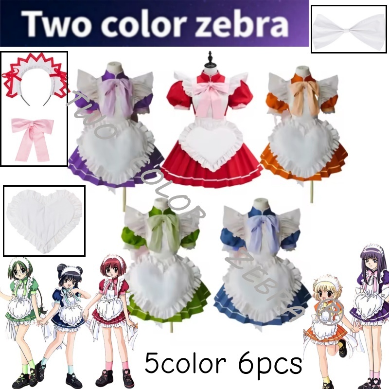 Tokyo Mew Mew Maid Café Cos Dr – Cosplay Prop Bow recenzja i cena