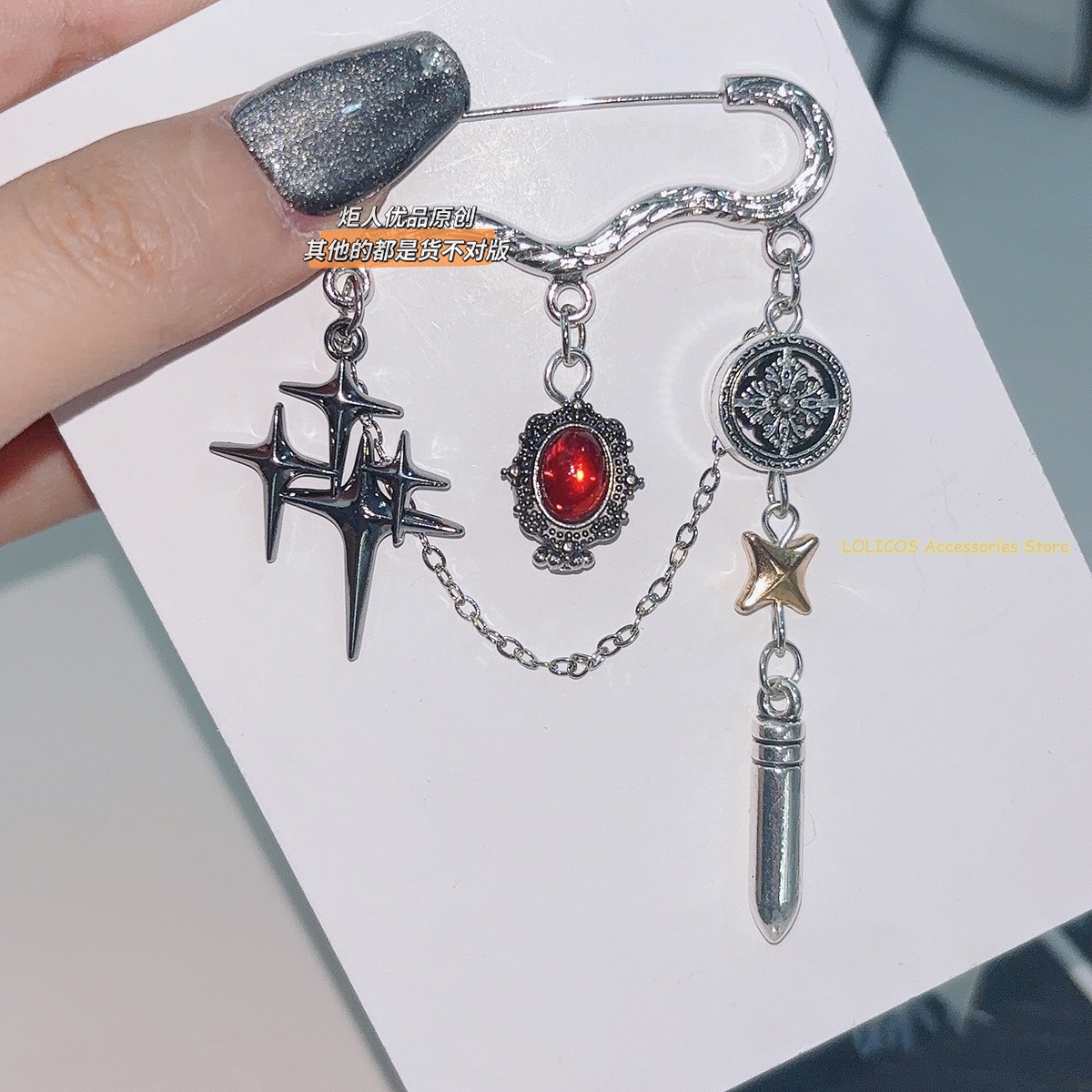 Anime Honkai：Star Rail Mydei A – Anaxa Cosplay Prop recenzja i cena