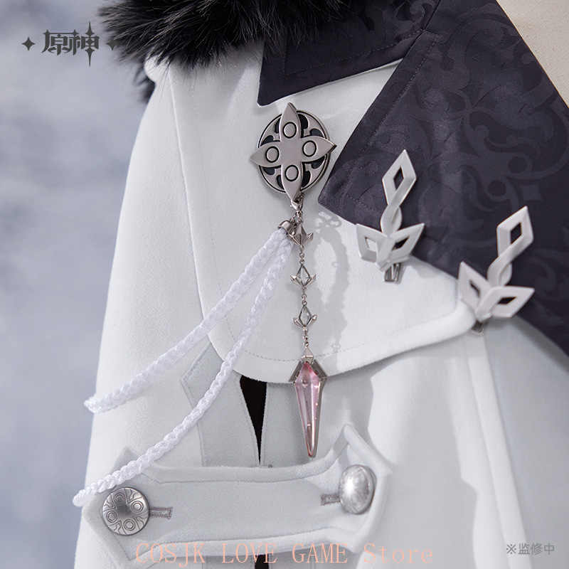 Game Genshin Impact Wanderer T – Cosplay Props recenzja i cena