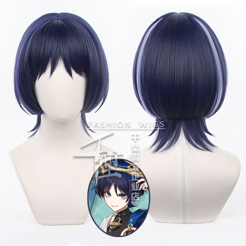 Christmas Wanderer Cosplay Wig – Fallout Cosplay Prop recenzja i cena