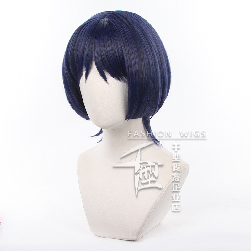 Christmas Wanderer Cosplay Wig – Fallout Cosplay Prop recenzja i cena