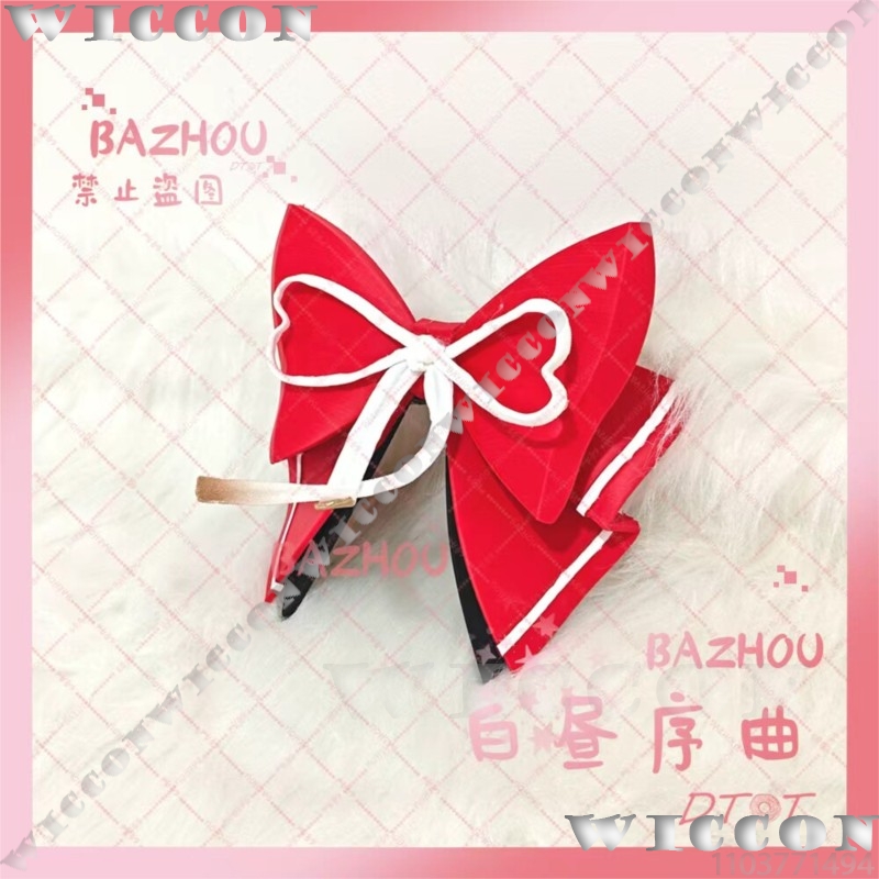 Evanescia Game Honkai: Star Ra – Cosplay Prop Bow recenzja i cena