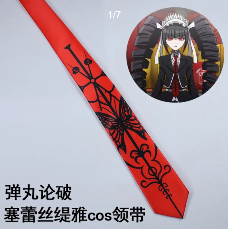 Anime Yasuhiro Taeko Red Patte – Cosplay Prop Patterns recenzja i cena