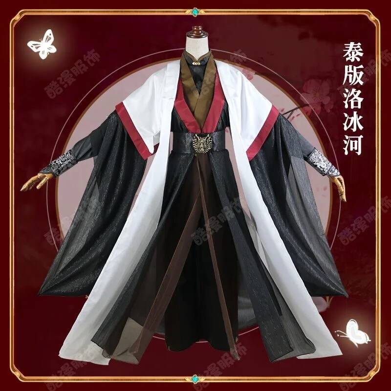 Anime Luo BingHe Cosplay Costu – Cosplay Props recenzja i cena