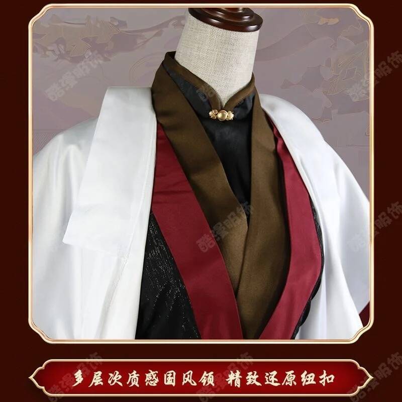 Anime Luo BingHe Cosplay Costu – Cosplay Props recenzja i cena