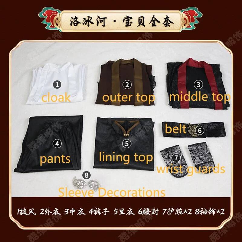 Anime Luo BingHe Cosplay Costu – Cosplay Props recenzja i cena