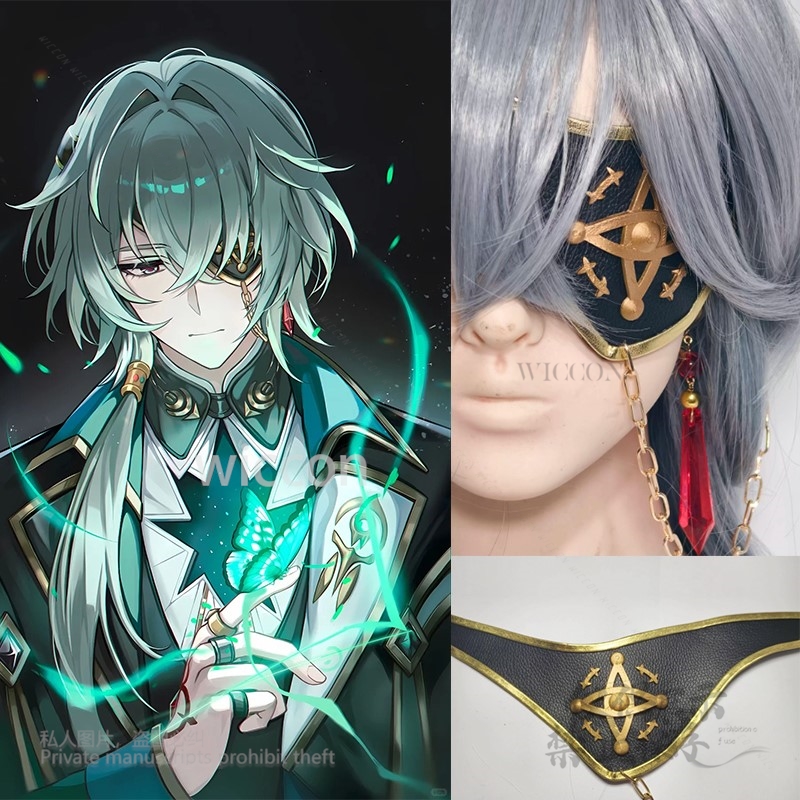 Anaxa Cosplay Game Honkai: Sta – Anaxa Cosplay Prop recenzja i cena