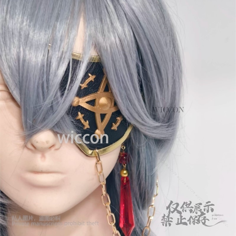 Anaxa Cosplay Game Honkai: Sta – Anaxa Cosplay Prop recenzja i cena