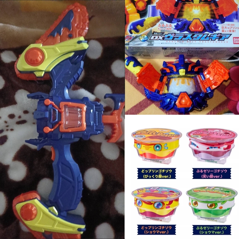 In-Stock Bandai Dx Kamen Rider – Cosplay Prop Bow recenzja i cena