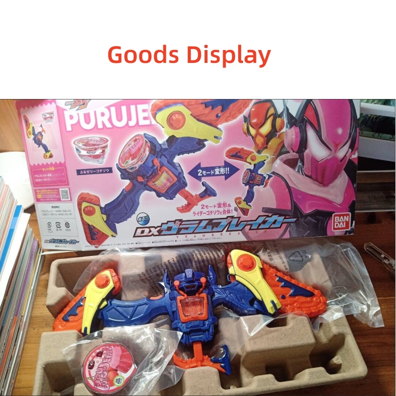 In-Stock Bandai Dx Kamen Rider – Cosplay Prop Bow recenzja i cena