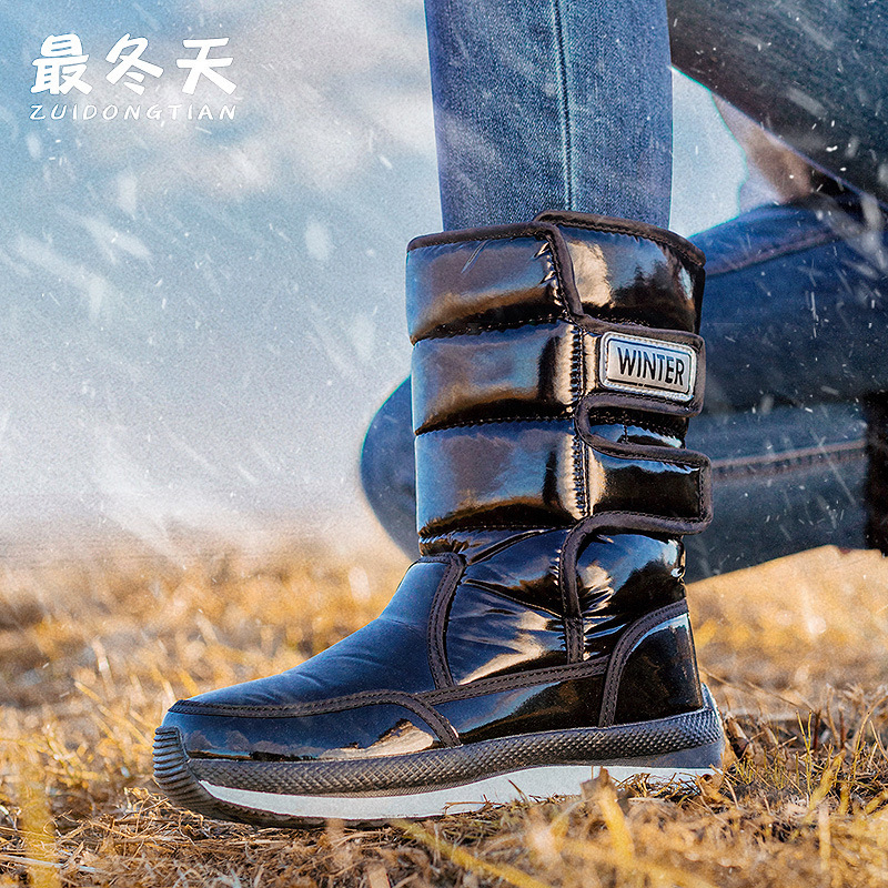 Korean Version Of Thickened Co – Velcro Hook Loop recenzja i cena