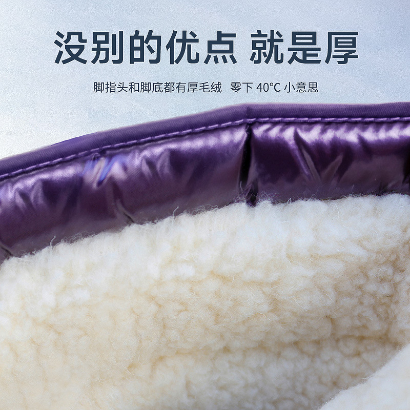 Korean Version Of Thickened Co – Velcro Hook Loop recenzja i cena