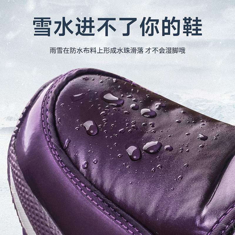 Korean Version Of Thickened Co – Velcro Hook Loop recenzja i cena
