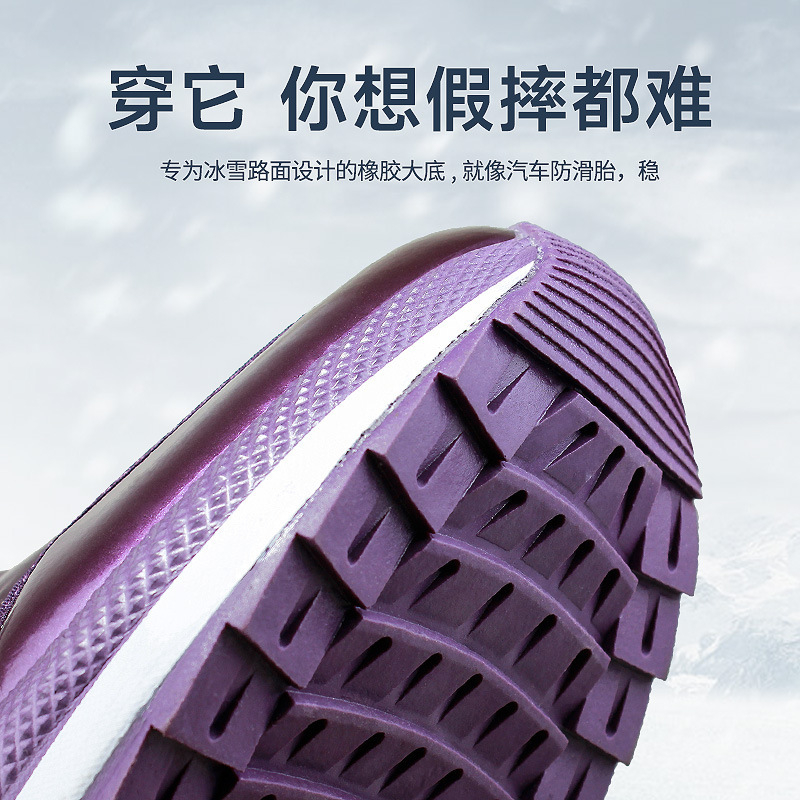 Korean Version Of Thickened Co – Velcro Hook Loop recenzja i cena