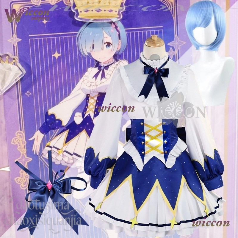 2025 Birthday Dress Anime Re Z – Cosplay Prop Patterns recenzja i cena