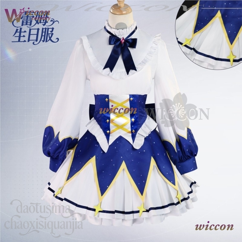 2025 Birthday Dress Anime Re Z – Cosplay Prop Patterns recenzja i cena