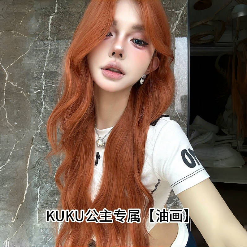 Synthetic Wigs [Oil Painting]  – Wig Fiber Net recenzja i cena