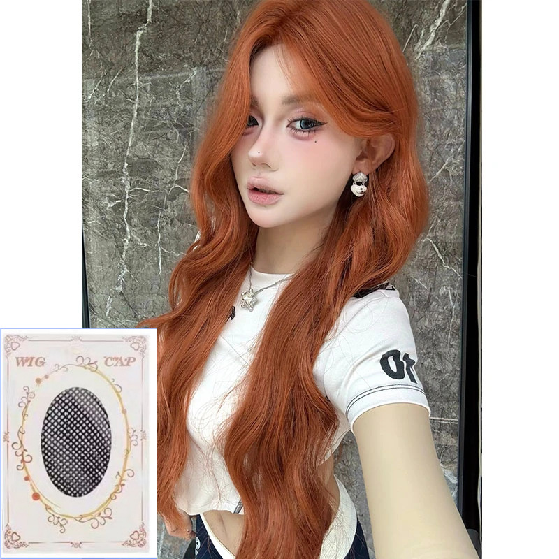 Synthetic Wigs [Oil Painting]  – Wig Fiber Net recenzja i cena