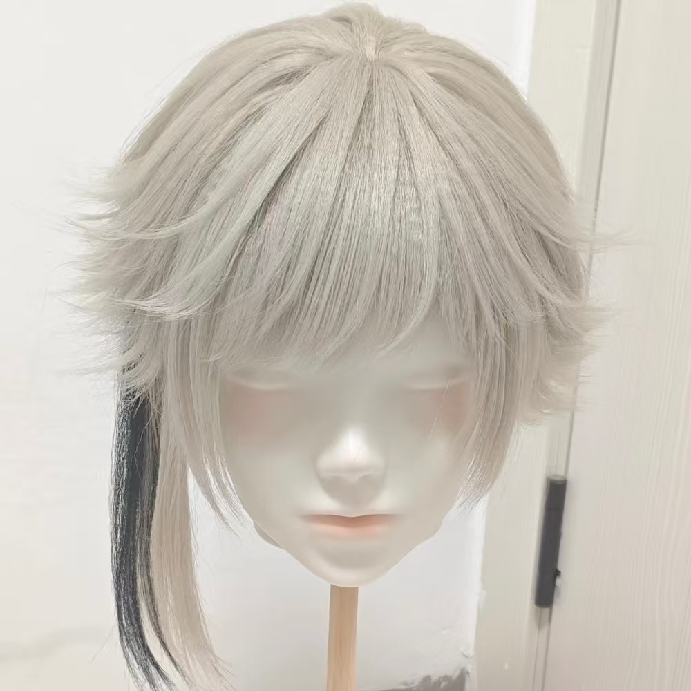Nakajima Atsushi Cosplay Wig S – Wig Fiber Net recenzja i cena