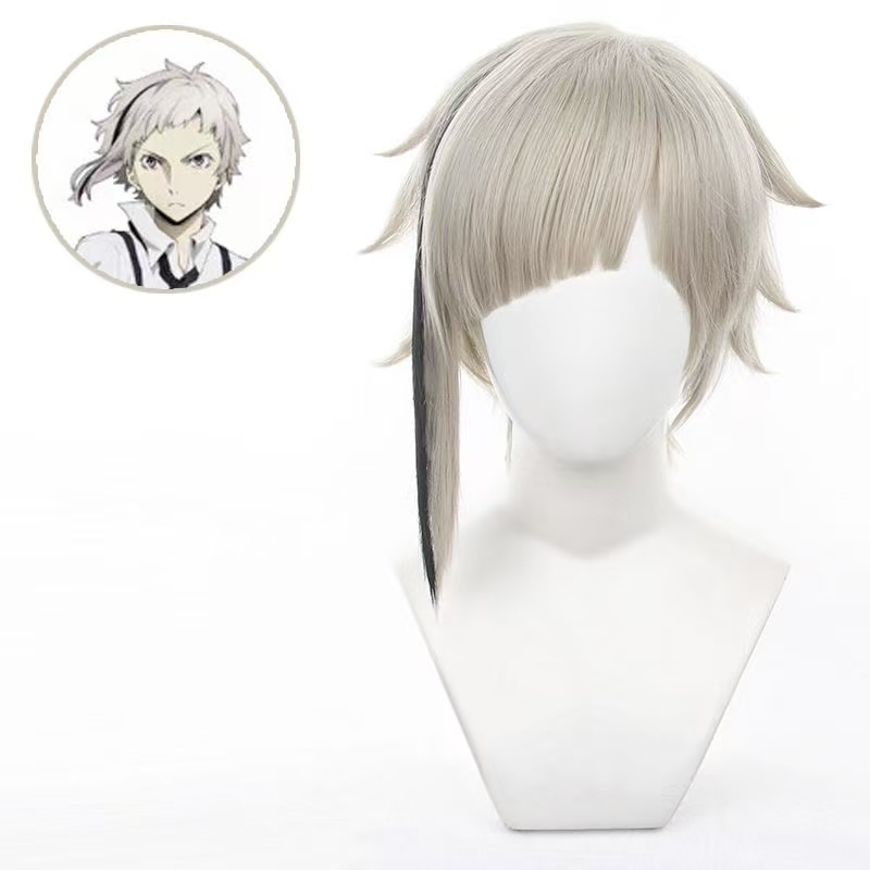 Nakajima Atsushi Cosplay Wig S – Wig Fiber Net recenzja i cena