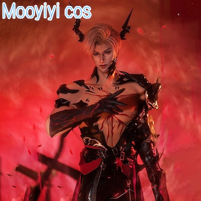 Game Love and Deepspace dragon – Cosplay Props recenzja i cena