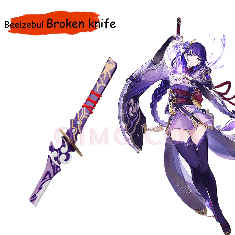Genshin Impact Beelzebul Cospl – Cosplay Prop Knife recenzja i cena