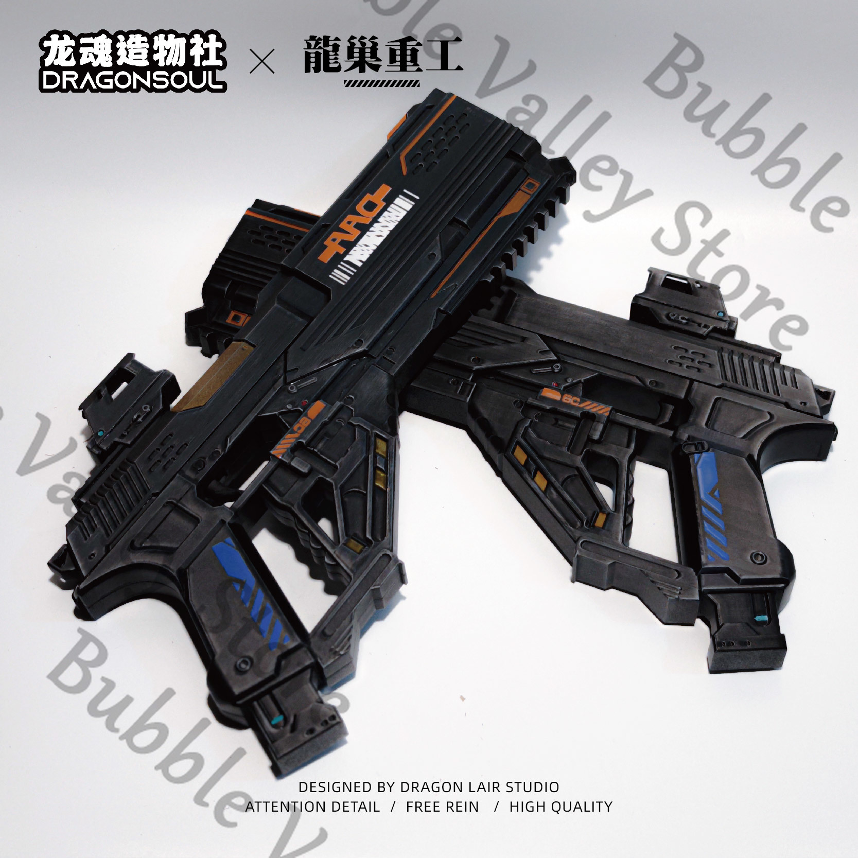 Anime Caleb Love and Deepspace – Cosplay Prop Pistol recenzja i cena