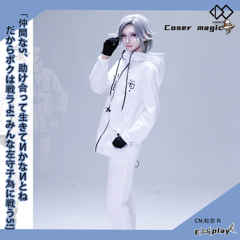 Game HUNDRED LINE Aotsuki Eito – Cosplay Props recenzja i cena