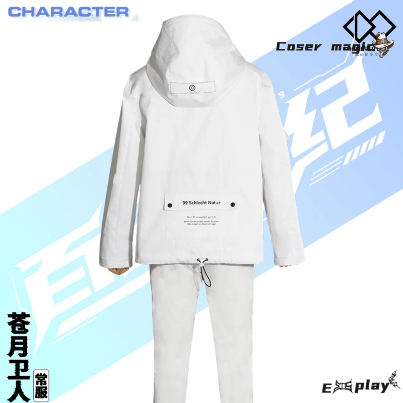Game HUNDRED LINE Aotsuki Eito – Cosplay Props recenzja i cena