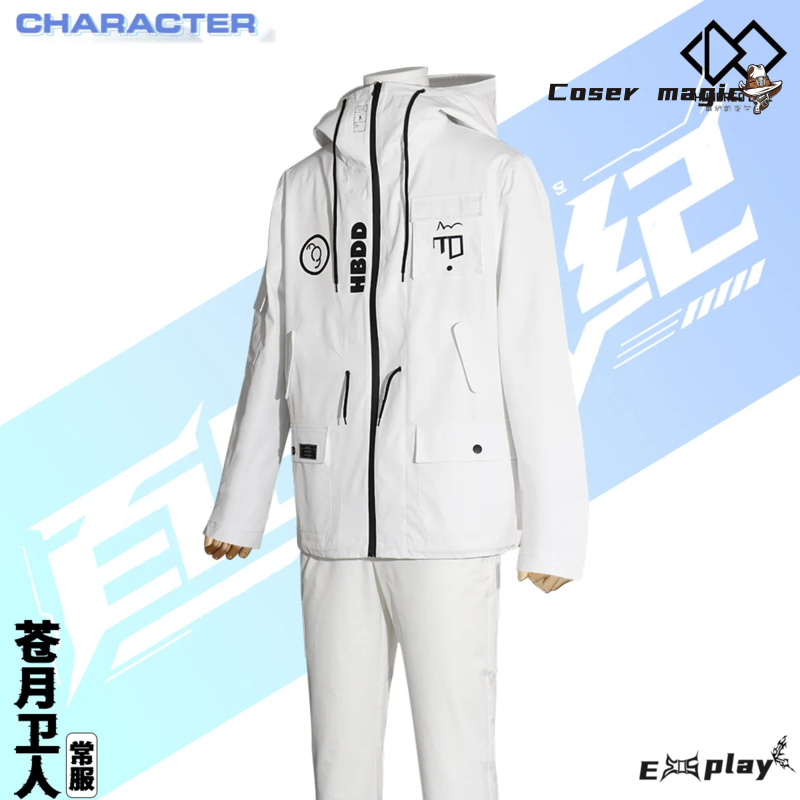 Game HUNDRED LINE Aotsuki Eito – Cosplay Props recenzja i cena