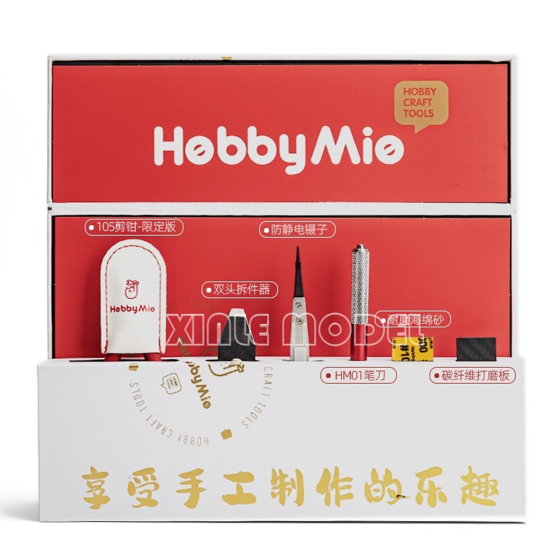 HOBBY MIO assembly model tool  – Craft Knife Set recenzja i cena