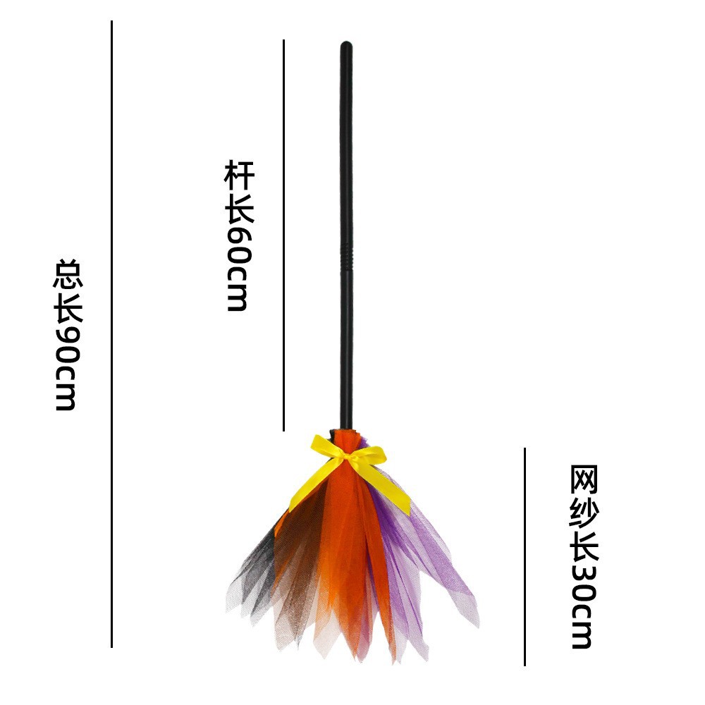 Halloween LED Witch Broom, Det – Detachable Cosplay Prop recenzja i cena