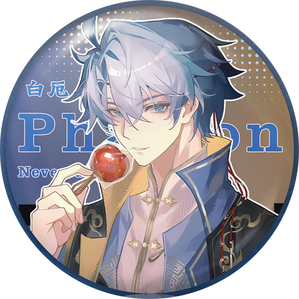 58mm Game Honkai: Star Rail Ph – Anaxa Cosplay Prop recenzja i cena