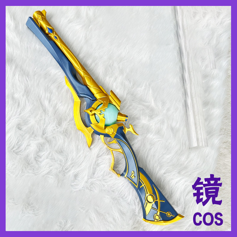 Anaxa Prop Game Honkai: Star R – Anaxa Cosplay Prop recenzja i cena