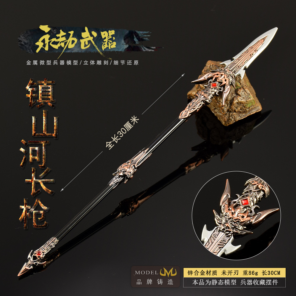 30cm Naraka Figure Game Toy Sw – Cosplay Prop Knife recenzja i cena