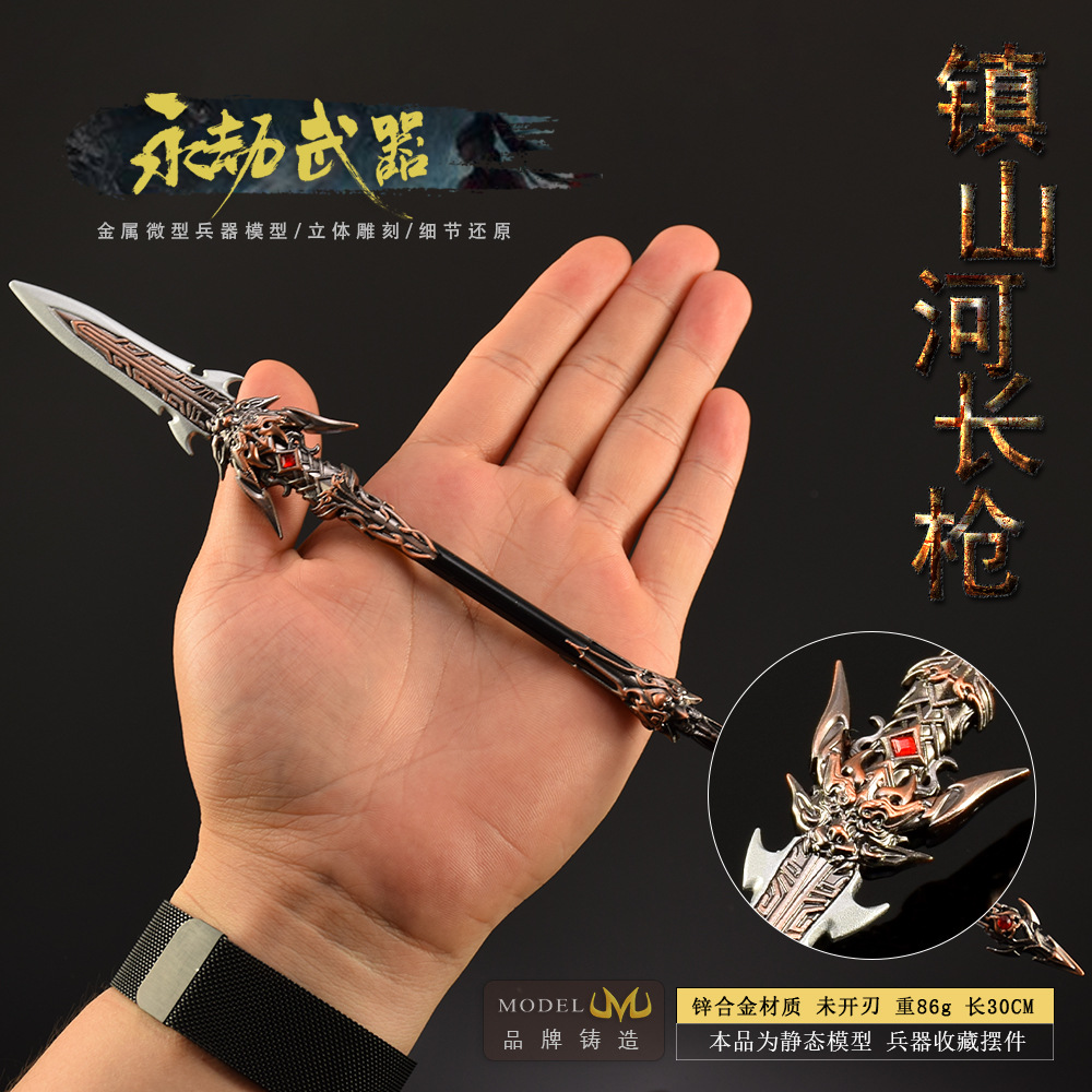 30cm Naraka Figure Game Toy Sw – Cosplay Prop Knife recenzja i cena