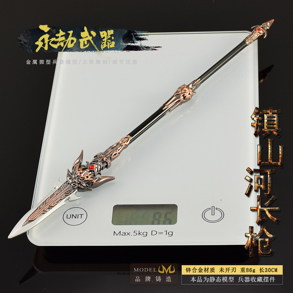 30cm Naraka Figure Game Toy Sw – Cosplay Prop Knife recenzja i cena